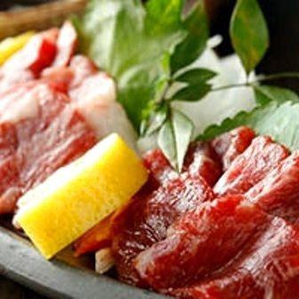 ~ Exquisite! Super rare part ~ Large Toro horse sashimi