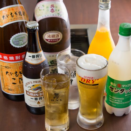 豊富な酒類と美味しい逸品