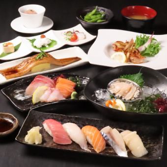 【2h飲放題付】北の幸コース◆煮穴子の一本炙り等、北海道の海鮮 全9品お1人7000円(税込)