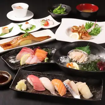 【お料理のみ】北の幸コース◆煮穴子の一本炙り等北海道の海鮮 全9品お1人5000円(税込)