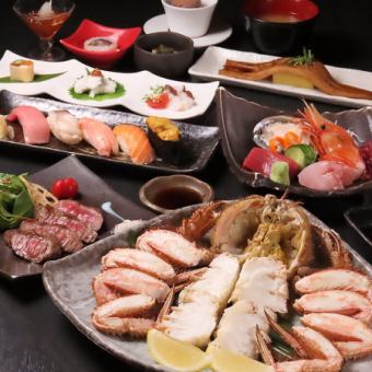 【2h飲み放題付】福寿コース◆北海道を満喫！毛蟹や大ボタン海老など全9品 11000円(税込)