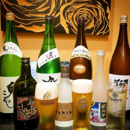 【21時以降限定】生ビールや獺祭含む豪華なラインナップを90分飲み放題◆ 1800円(税込)