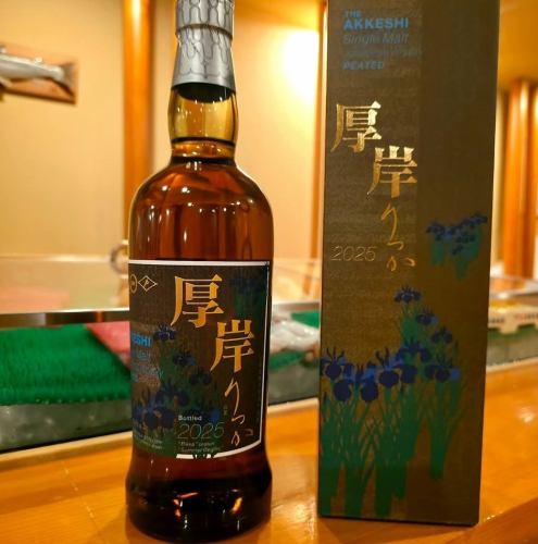 厚岸單一麥芽威士忌