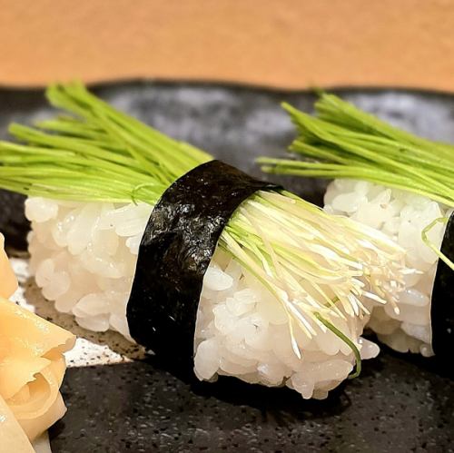 芽ねぎ握り