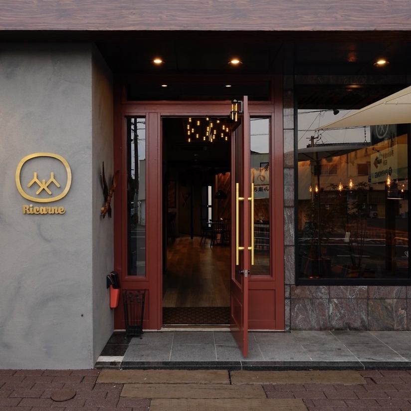 本諫早駅から徒歩５分！入口はこちらになります