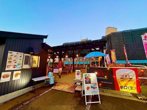 自然に囲まれた環境が◎