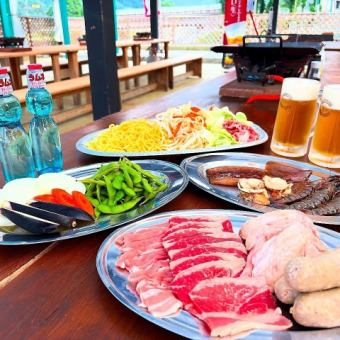 【当日でもOK！】手ぶらでバーベキュープラン1人3000円(税込)