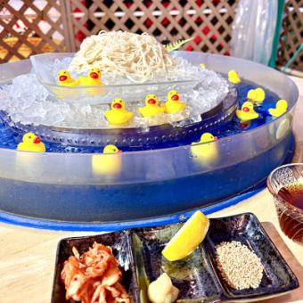 【大好評！】流しそうめん食べ放題(45分)1500円(税込)