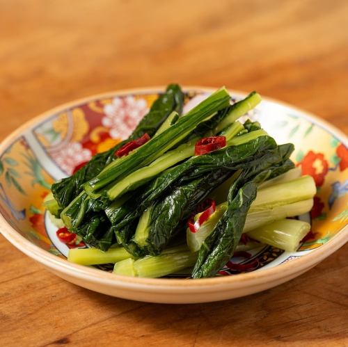 野沢菜漬け