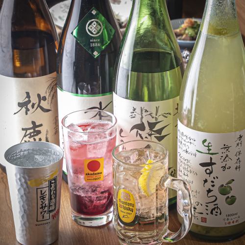 宴会や歓送迎会に最適です