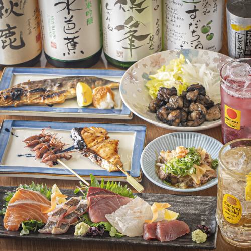 四季折々の恵みを味わう◆旬の食材への飽くなき追求