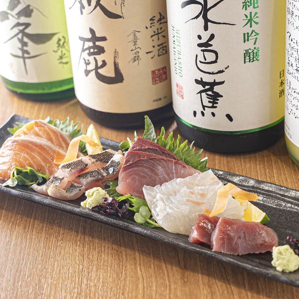 【目利きが光る逸品】お造り盛り合わせ◆毎朝の仕入れで内容が変わる豪華な一皿