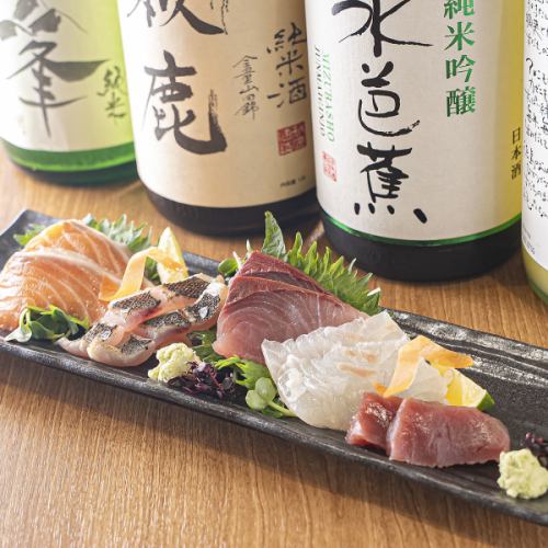 【目利きが光る逸品】お造り盛り合わせ◆毎朝の仕入れで内容が変わる豪華な一皿