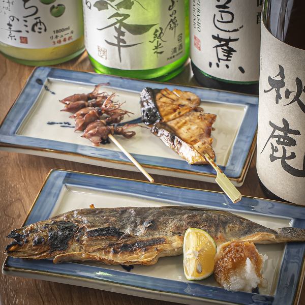 【炭の香りを纏った旬の味】新鮮な魚の炭焼き◆塩のみで引き出す素材の底力