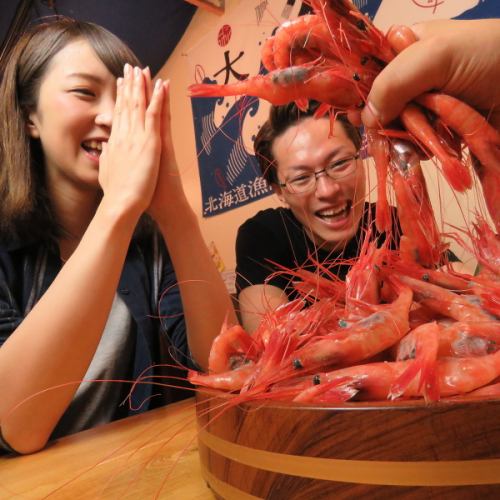 Grab a sweet shrimp!