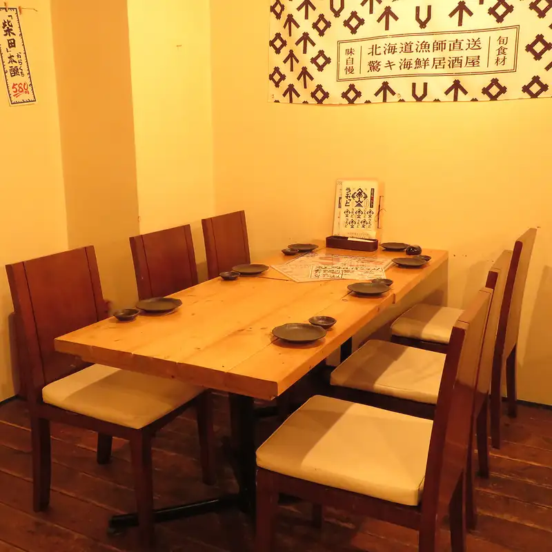お席 | うおっと 魚人 大通店