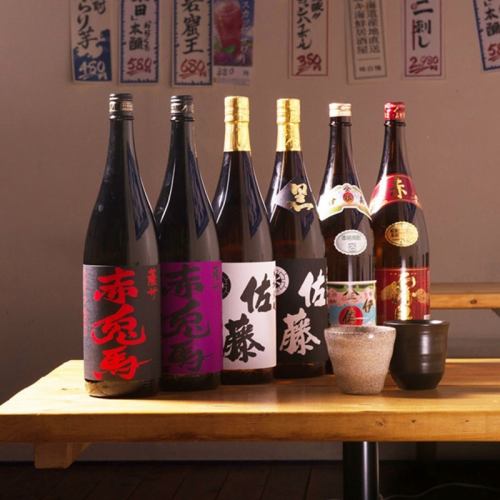 A lot of authentic shochu! We also have awamori and brown sugar shochu!