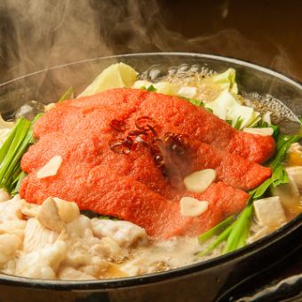 【10月より】北海道名物！石狩鍋orプルプル明太もつ鍋　全８品　120分飲放付4000円
