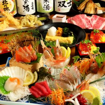 【10月より！】本鮪にボタン海老・黒毛牛!　生ビール込飲み放題付全8品5000円