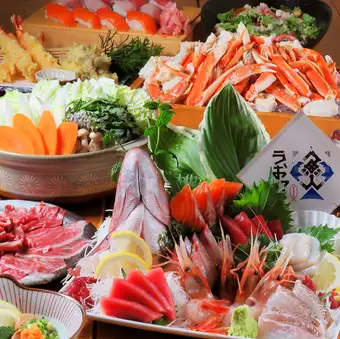 【北海道贅沢コース】本鮪中トロ・蟹・お鍋・お寿司！　飲み放題付6,000円