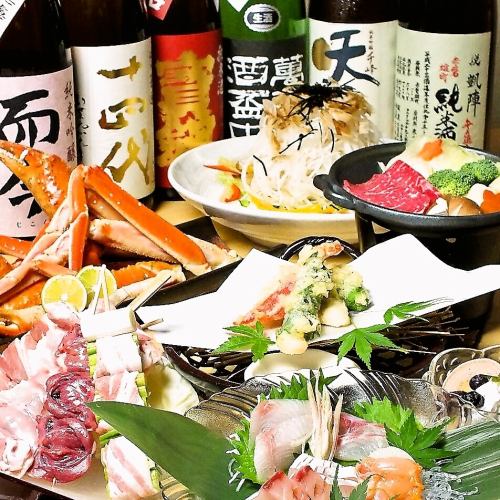 飲み放題付コース5000円～
