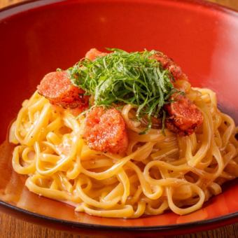 Creamy pasta with grilled mentaiko