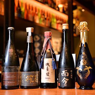 We have a large selection of sake!