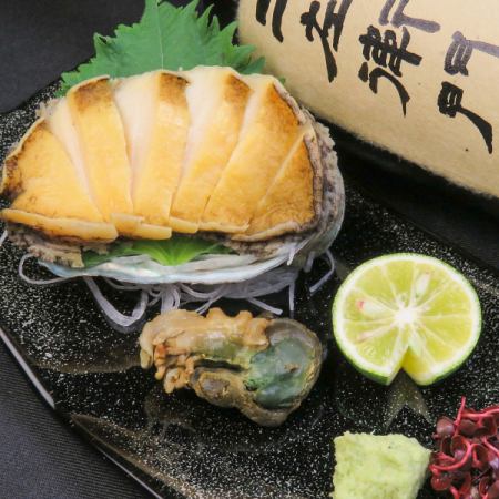 Steamed abalone