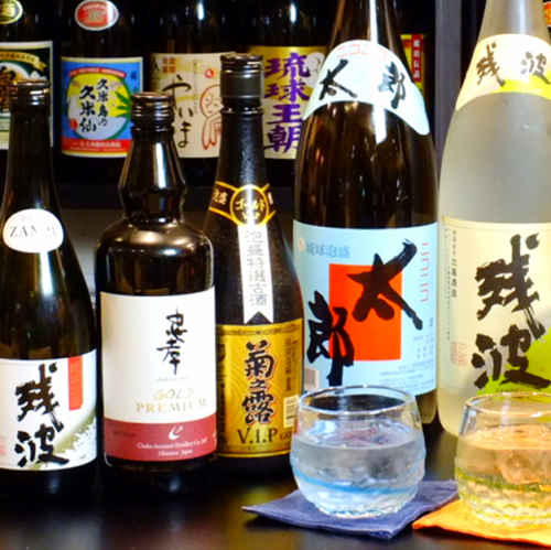 Okinawan drinks
