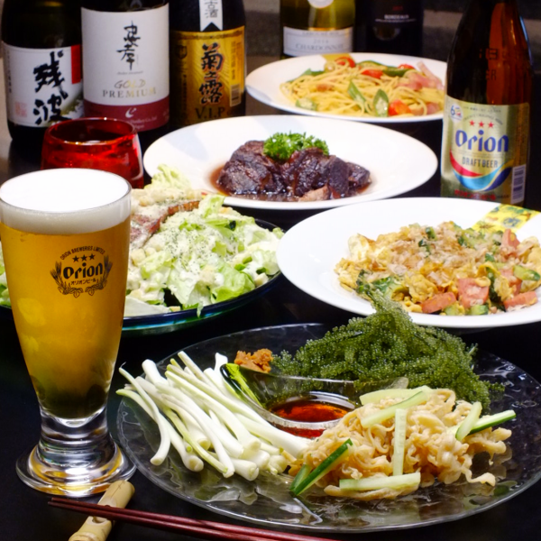 Popular course menu ♪ Use the coupon to extend your drinking!