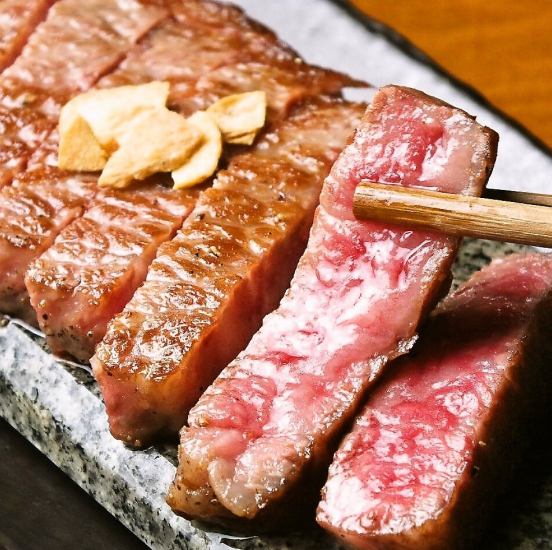 【日～木曜】限定！黒毛和牛A５ステーキが半額に！！