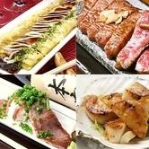 【２H飲み放題付♪ 】もち豚やサーロイン炙り寿司含む＜全７品＞の「宴会コース」7000円！(税込)