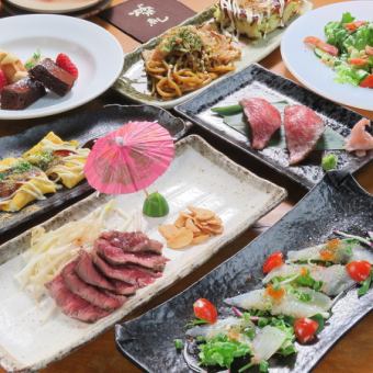 【接待・会食等に】「黒毛和牛A５モモステーキ」を含む＜全７品＞の「西麻布コース」6,900円！