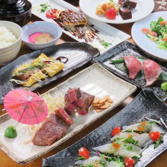 【最高級肉を贅沢に♪】黒毛和牛A5サーロイン・ヒレステーキを盛込んだ「燦糺コース」8,800円！