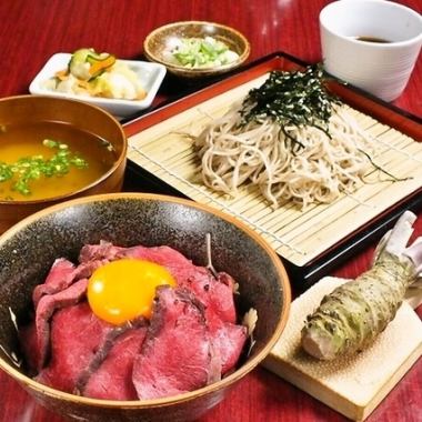 [A hearty 1200 yen lunch] Comes with your choice of rice bowl and soba!