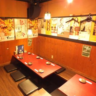 A digging-type tatami mat seat that does not tire your legs.We can accommodate from 2 to 12 people.Ideal for small group banquets such as daily banquets and alumni associations.