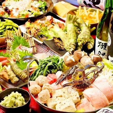 Various banquets at Anagura♪
