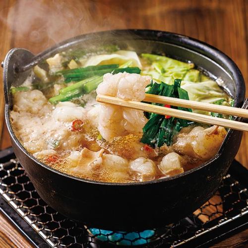 黑毛和牛内脏锅