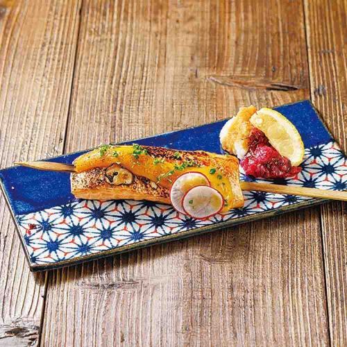 サーモンハラス