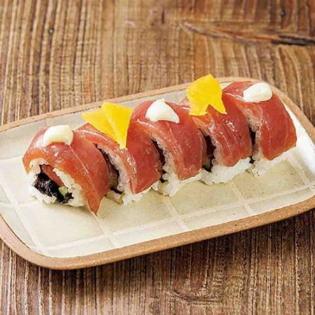 【錦ロール】マグロ巻き