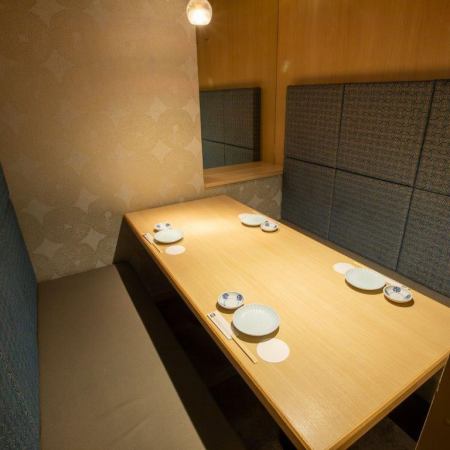 [Fully private table room for 4 people] We offer popular party menus and original dishes that go well with alcohol.We have a selection of recommended dishes that go perfectly with alcohol, such as Totou's popular "Assorted Sashimi" and "Grilled Black Wagyu Beef," as well as our special "Nigirizushi"! We also have seasonal, limited-time specials.