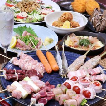 【120分飲み放題】凡の宴　満福コース7品※確保時間2時間