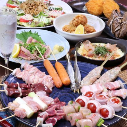 【120分飲み放題】凡の宴 満福コース7品※確保時間2時間
