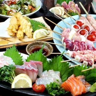 【120分飲み放題】凡の贅沢コース8品※確保時間2時間