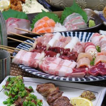 【150分飲み放題】プレミアム宴会コース8品※確保時間150分