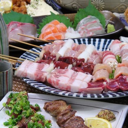【150分飲み放題】プレミアム宴会コース8品※確保時間150分