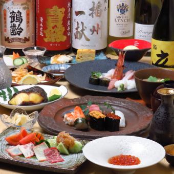 Luxury "Ran" course where you can fully enjoy the seasonal flavors with sashimi and nigiri sushi!! 16,500 yen (tax included)