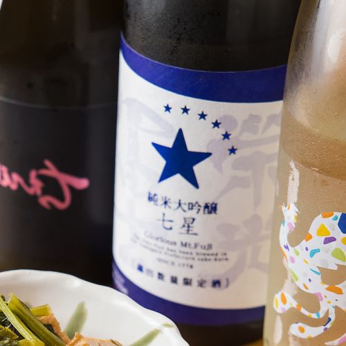 美酒で乾杯！こだわりお酒