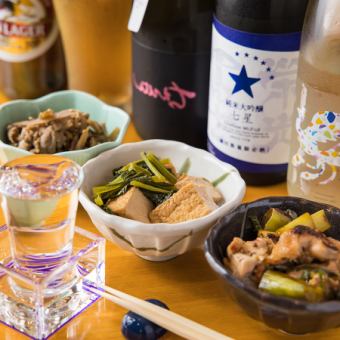 【その日の気分で楽しめる♪】旬の食材を使用した日替わりおばんざい<3種盛り> 1200円(税込)