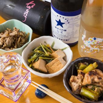 おばんざい3000円コース
